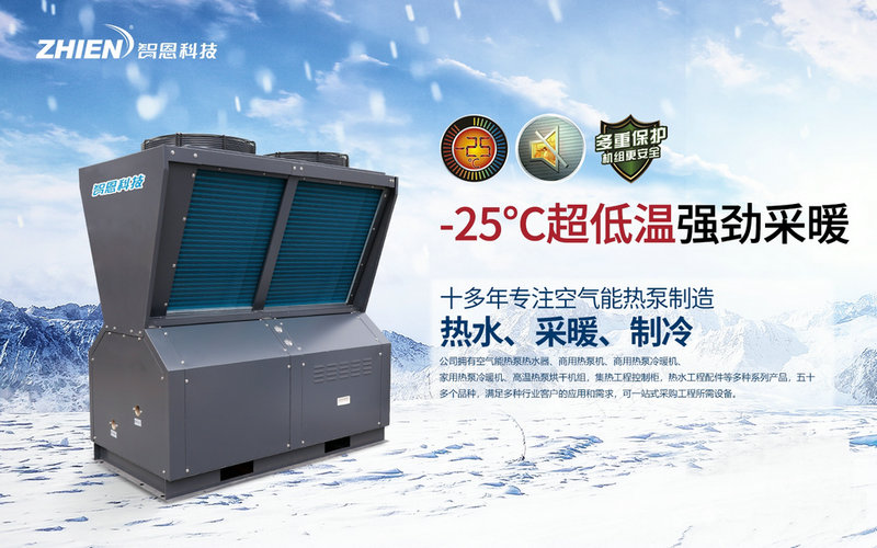 空氣能熱泵緩沖水箱的作用與匹配，你都懂嗎？